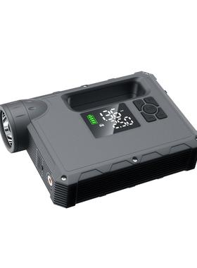 5合1多功能启动器12V柴汽双启充气泵16000毫安移动电2000流明手电