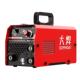大焊电焊机220v氩弧焊工业三合一 270三用无气二保焊
