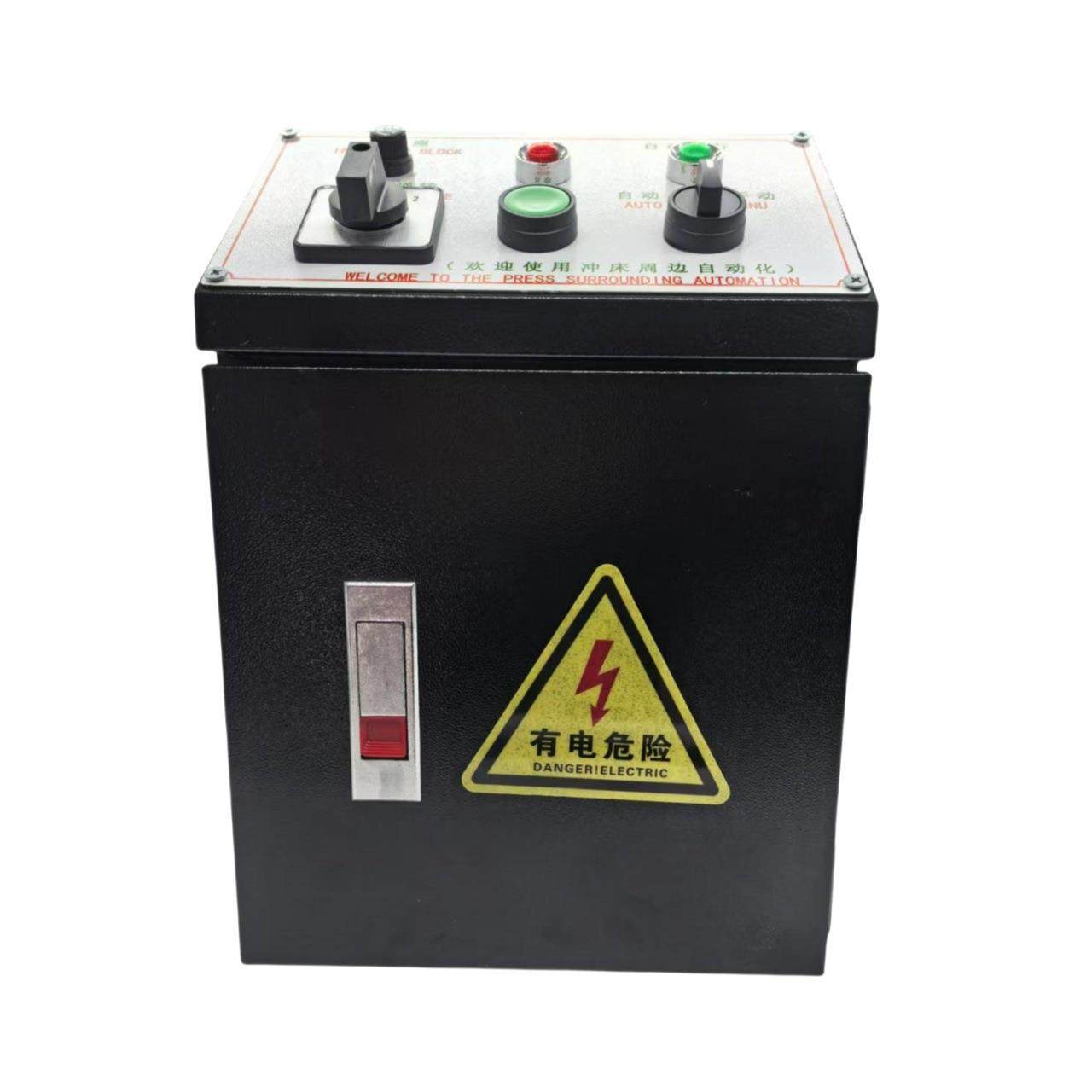 冲压件钣金加工机箱机柜配电箱工业送料器小型配电柜厂家,电子/电工,配电控制柜/控制箱,淘宝优惠券,粉丝福利购,淘宝优惠卷