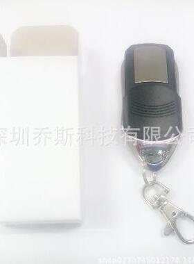 外贸4.92mhz车库门遥控器兼容Merlin+2.0TX2REVRemotecontrol