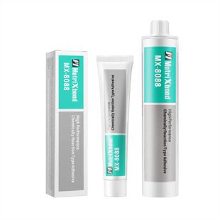 8008耐高温金属塑料胶粘剂弹性电子固定填缝胶水粘PVC橡胶密封胶