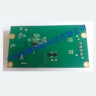 IP网络广播模块100WIP广播音频解码板校园网络广播音频板