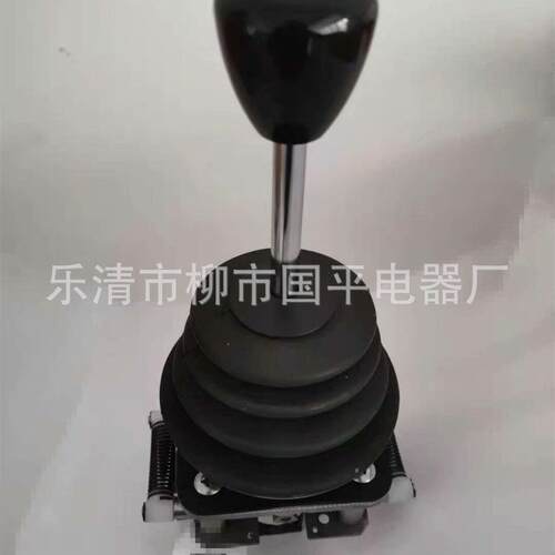 XKD-F11230230设备双机构主令控制器操纵杆手柄XKDF11230230
