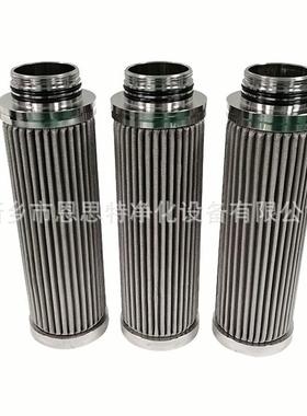 供应空压机压缩气体过滤器滤芯SF02/05SF0/05SF0/10精密滤芯