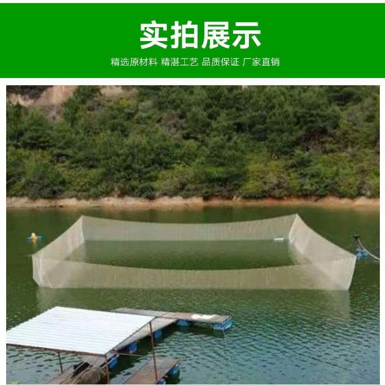 红色尼龙养鱼大网箱专用大鱼水库存鱼水产养鱼箱池塘养殖网箱