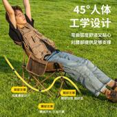 疆屿户外露营椅子加厚月亮椅便携折叠布椅钓鱼马扎凳子野餐桌躺椅