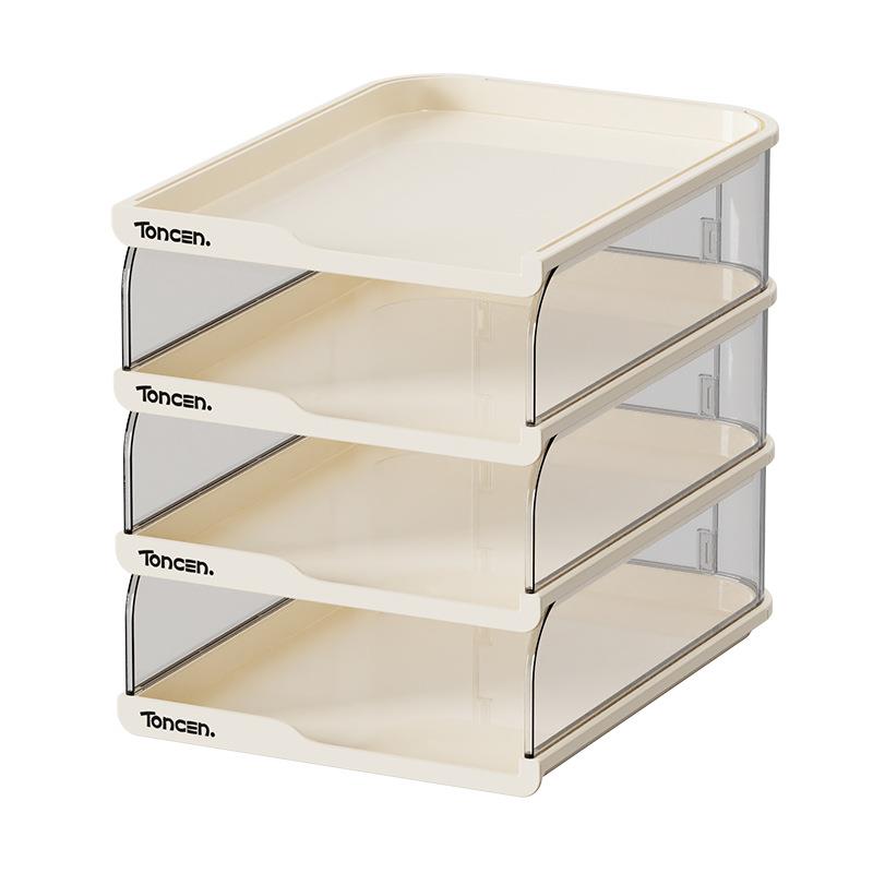 家用多层可叠加文桌面收纳置物架资料收1010纳件盒办公室多功能档