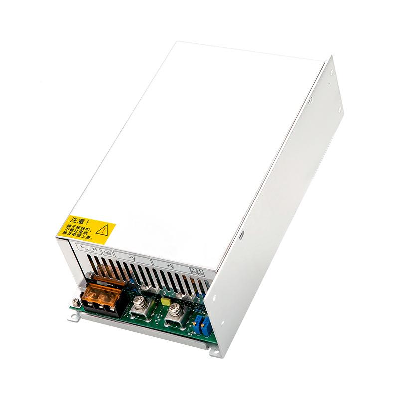 MS0-100-24/220VAC转DC1V245V20-220伏直流输出可调开关电源150W