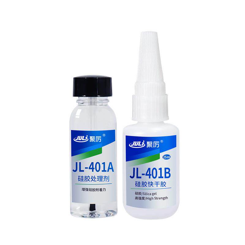快干硅胶胶水塑胶塑料硅胶柔软型不发白强力硅胶快干胶水瞬干粘