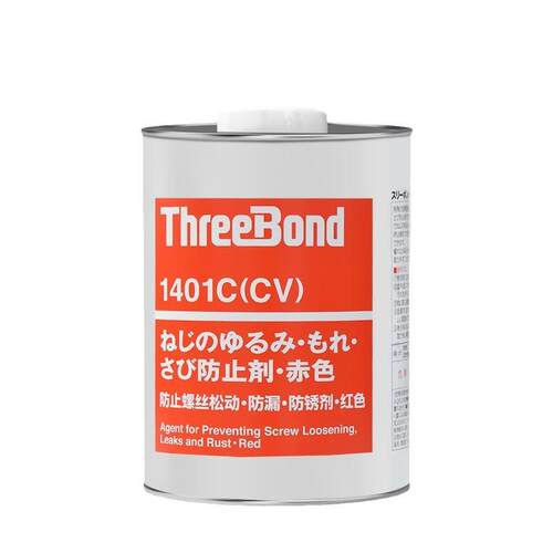 日本Threebond螺丝胶水1401可拆卸螺纹螺丝厌氧紧固胶1401B/C