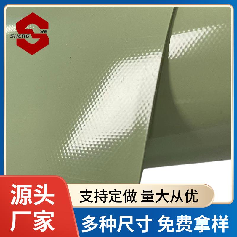 FPC柔性线路板专用红色硅胶板层压垫快压机压合用红硅胶