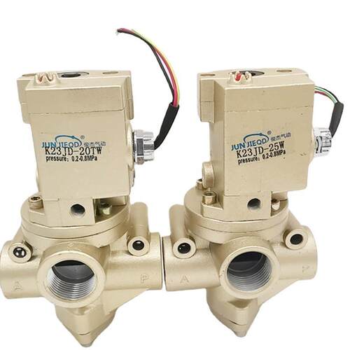 源头工厂K23JD-40W-50W-25W二位三通电磁截止阀电磁阀换向阀