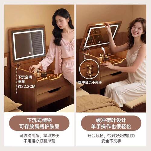 实木梳妆台小户型卧室家用中古风化妆桌子简约翻盖收纳柜一体书桌