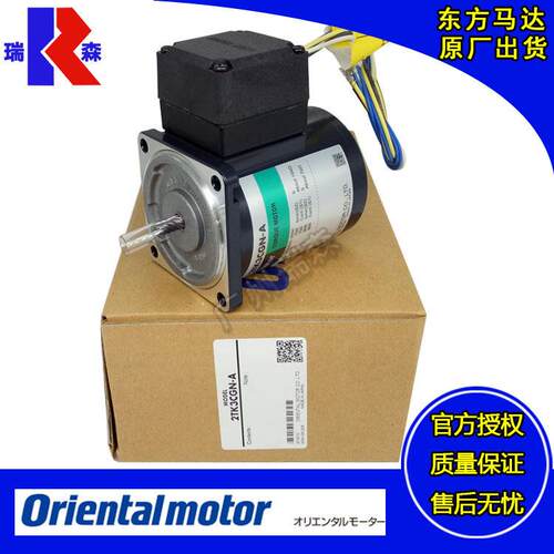 Orientalmotor电机2T3GN-CW2TMP-1