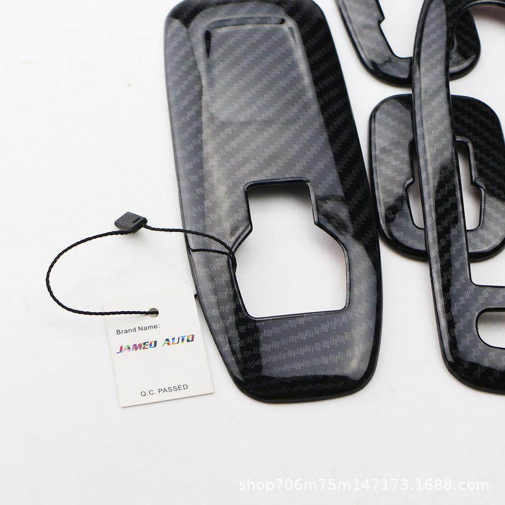 适用标致2008升降面板贴ABS碳纤维2008内饰改装,汽车用品/电子/清洗/改装,内饰贴膜,淘宝优惠券,粉丝福利购,淘宝优惠卷