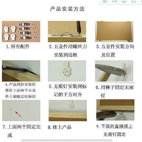 松木框软木板墙背景墙水松板记事宣传板60*90留言板挂式图钉板