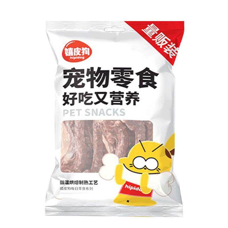 狗狗零食风干鸭脖宠物骨头磨牙棒泰迪幼中小型犬耐咬训练肉干食品,宠物/宠物食品及用品,狗零食罐,淘宝优惠券,粉丝福利购,淘宝优惠卷