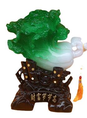 大号财富节节高招财富贵竹树脂工艺品摆件开业家居装饰礼品