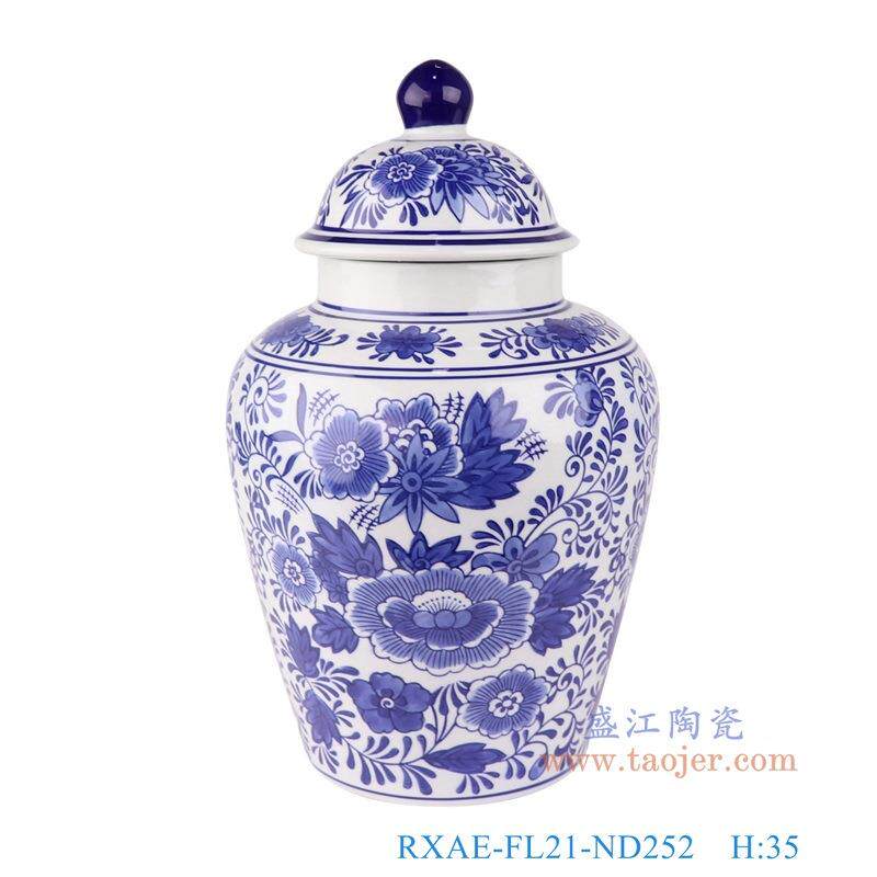 青花瓷插花瓶中式青花缠枝莲将军罐家居装饰电视柜花瓶瓷器摆件