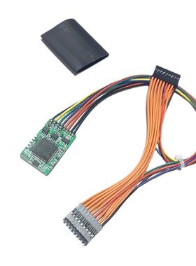 CANFilter18in1forBenz/forBMWUniversalFilter各种板