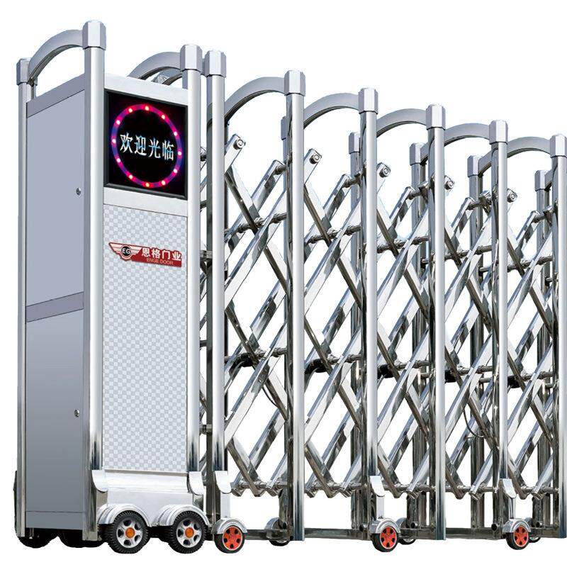 不锈钢自动伸缩门厂区学校单位工厂大门智能无轨遥控电动收缩门