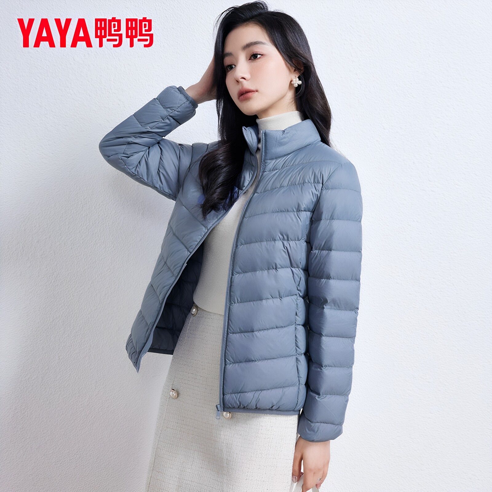 鸭鸭轻薄羽绒服女短款2026年秋冬季新款立领内搭轻便薄款外套上衣