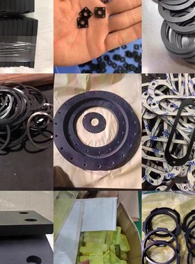 快速发货橡胶垫片定制开孔圆形密封丁晴橡胶板减震V垫黑色氯丁橡