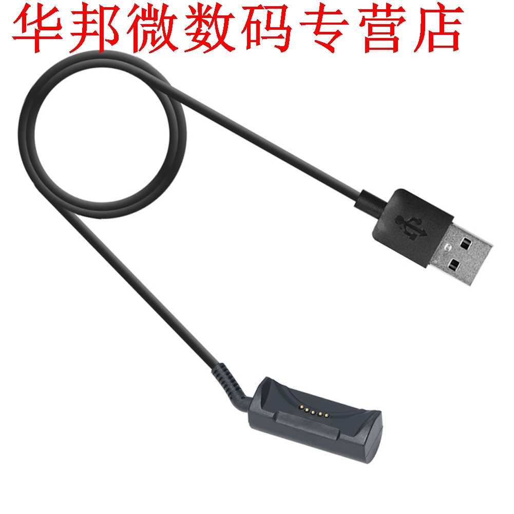 现货1 m usb-oplaadkabel charger lg watch urbae 2d editio w20