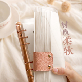 快速发货高颜值学生pvc透明u外壳6孔活页本可拆卸b5笔记本a5日记