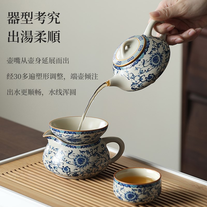 现货速发青花汝窑功夫茶具套装家用2025新款客厅轻奢泡茶器具喝茶