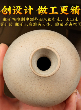 现货速发避火龙瓶子厨房西北角壁火龙辟黄碎石碧水晶必陶瓷土罐闭