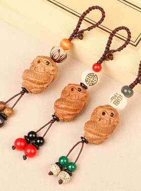 现货速发2022年属鼠龙吟三元扣挂件龙凤鸣富飞龙添贵链挂饰