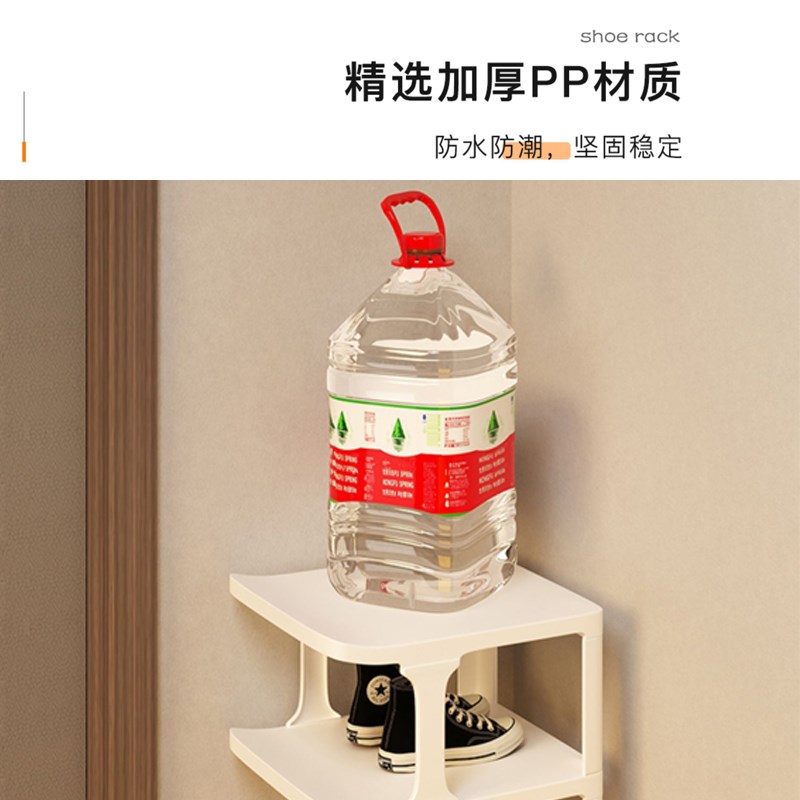 现货速发鞋架简易门口分层隔板小窄防尘鞋子收纳神器宿舍经济型家