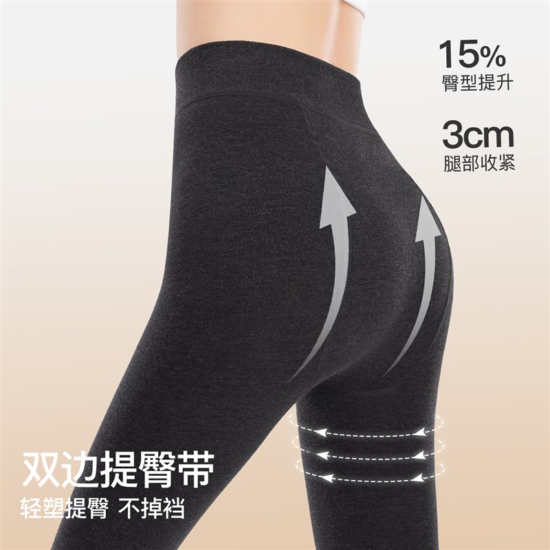 现货速发SW打底裤秋冬连裤袜棉质加绒2025新款黑深灰色裤袜保暖外