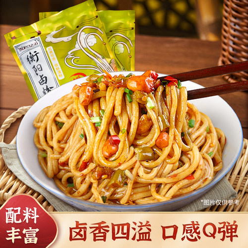 饭匹兄弟衡阳卤粉米粉带调料方便