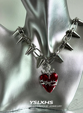 爱心铆钉y2k亚文化配饰朋克项链男choker小众设计颈链原创锁骨链