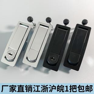 海坦MS606 2平面锁按钮弹跳锁配电柜锁电柜门锁工业设备开关柜