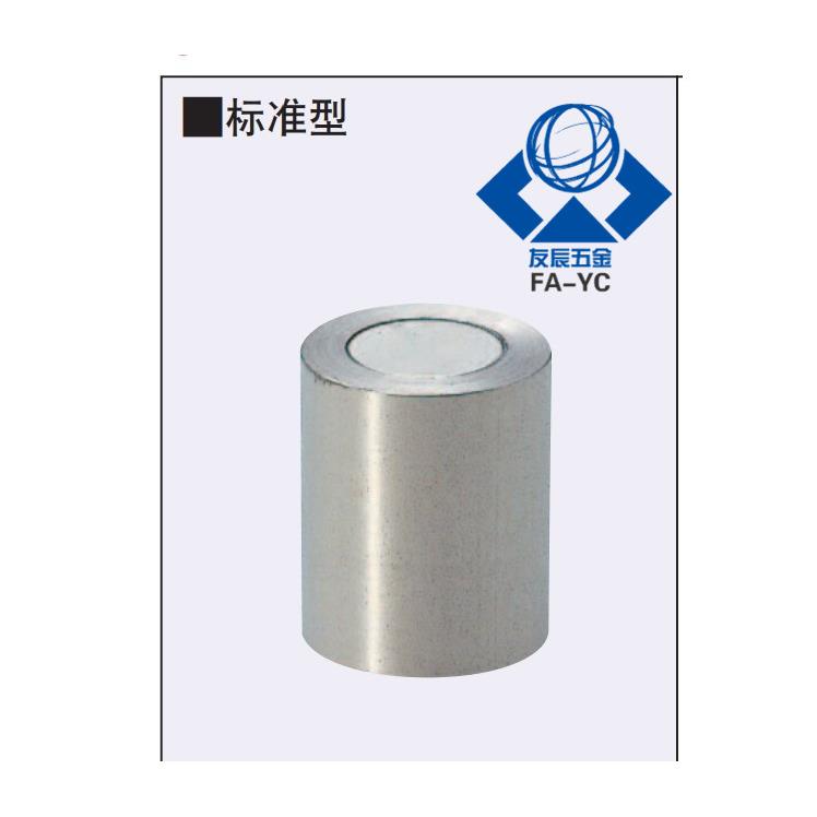 带座磁铁MGN/MGNH6/8/10/13/16/20/25/28