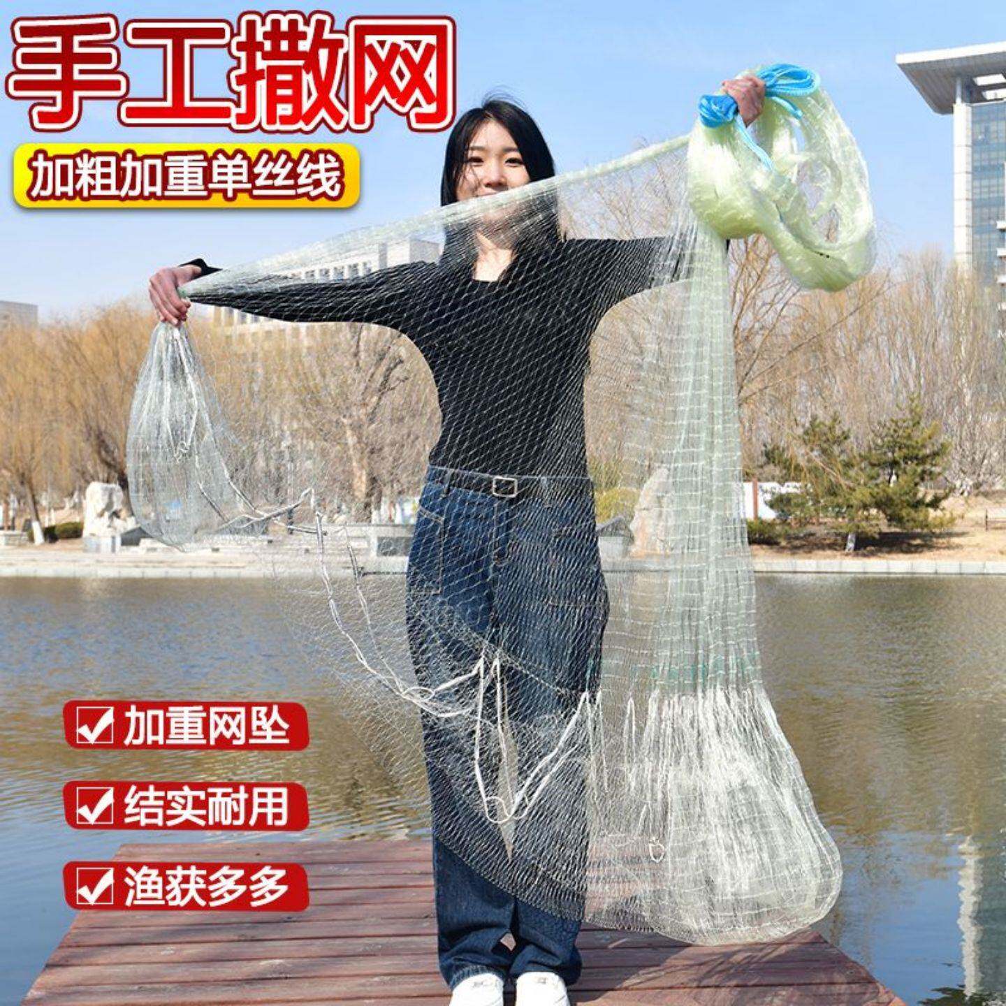 加粗绞丝强韧手撒网轮胎线大网眼