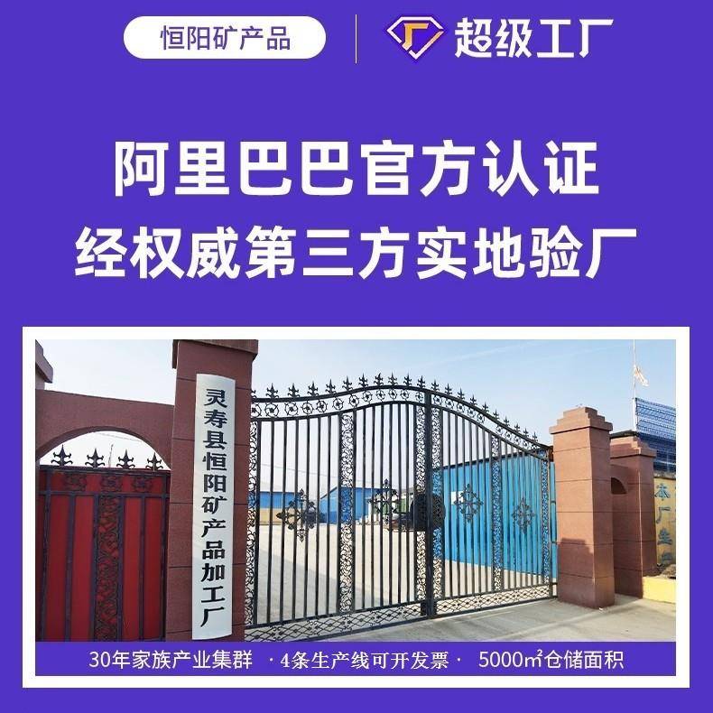 铺面石鹅卵石天然溪流沙五彩色原石造景铺底黑白大小石头雨花石热