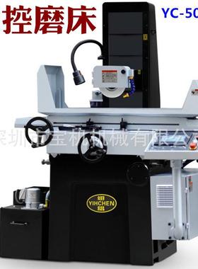 FGY台湾Freeport磨床配件供应售后维修