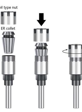 pcsER弹簧夹头夹头带mm柄刀头延长杆铣刀刀架