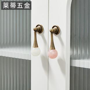 黄铜镀铬银色水晶衣柜门拉手现代轻奢简约白松石抽屉橱柜吊坠把手