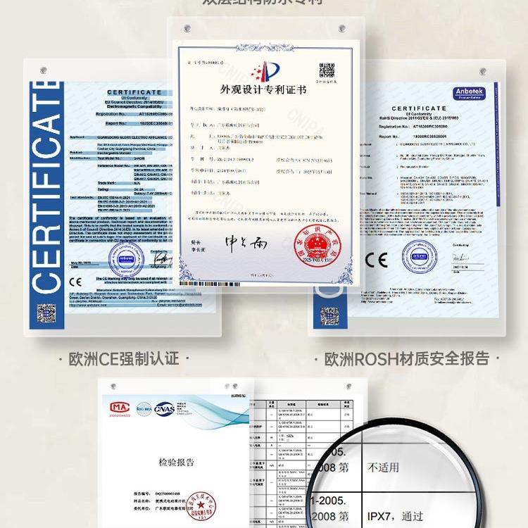 中科电玻璃全水洗便携式榨汁机新款家用充电果汁杯迷你无线榨汁杯