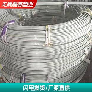 玻璃纤维杆大棚支架拱棚蔬菜棚骨架农用拱竿骨架园艺实心纤维杆