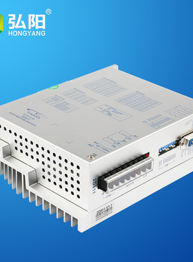 雕刻机步进电机驱动器n2D811研控驱动器两相步进2D68MH雕刻机配件