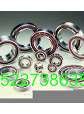 轴承 角接触轴承 轴承7204C 轴承7204AC 配对.轴承 价仪