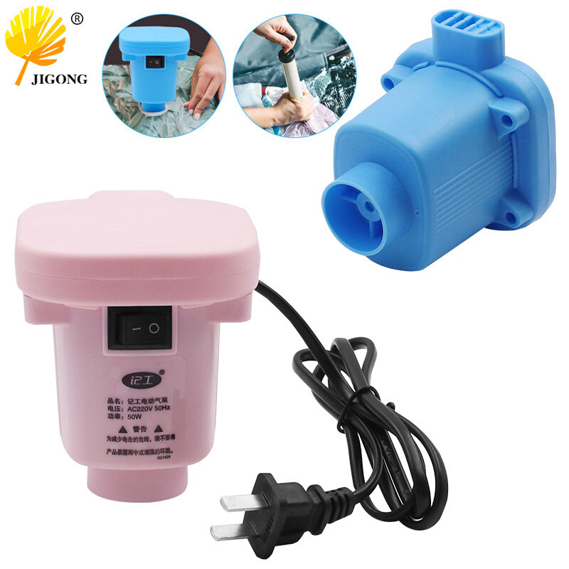 收纳袋电动抽气泵家用真空袋吸气泵 压缩袋真空泵T 快速抽真空电