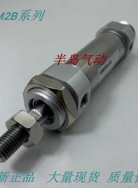 原装CM2FZ CDM2FZ40-60u/65/70/75/80/85/90/95/100/105Z