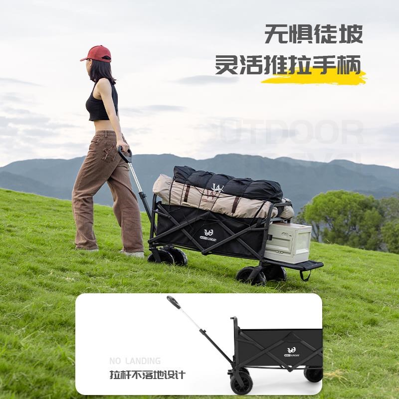 优质户外可折叠营k地车旅行野营拖车帐篷摆摊手推野餐露营车桌板